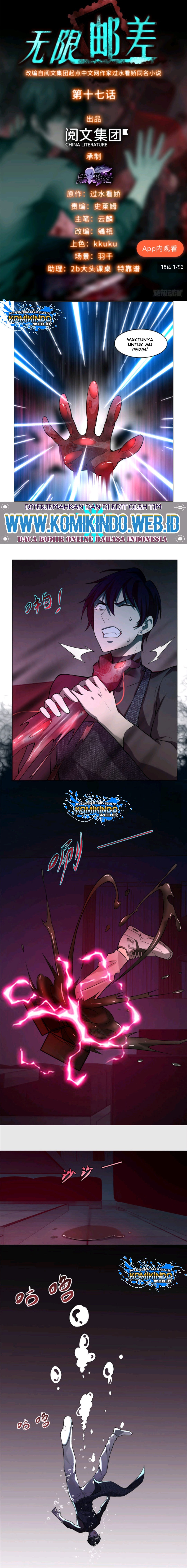Infinity Mailman Chapter 17 Gambar 2